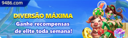 Performance babypg
